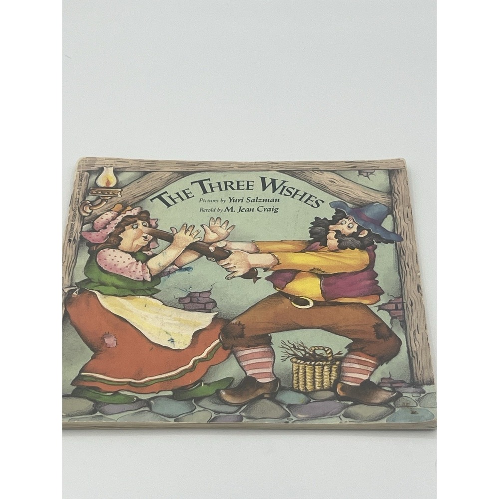The Three Wishes Retold by M. Jean Craig -- 1986 Vintage Children's Book 1st Ed